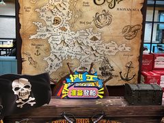 -宝燕海鲜(好爱店)