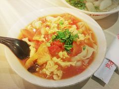 西红柿刀削面-南粥北面(东大桥店)
