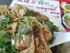 -真素诚(玉泉路总店)