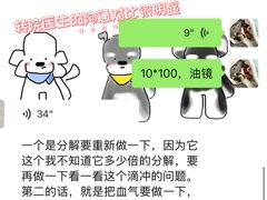 -艾吉宠物医院·疑难杂症转诊中心·猫友好(碧江路院)