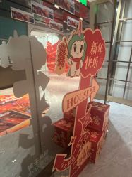 点击看大图 -LIHER北京丽合医疗美容医院