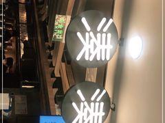 -湊湊火锅·茶憩(南京东路悦荟店)