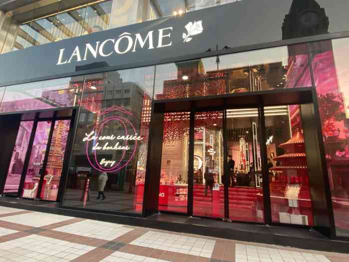 兰蔻lancome(王府井店)