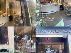 -澈烘焙·生日蛋糕·下午茶(龙华店)