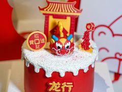 -CAKE BOSS 蛋糕老板(西单君太百货店)
