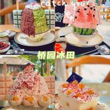 版纳美食｜版纳最好吃的5家冰店冰在这儿📍