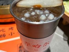 -杨小佳·齐齐哈尔烤肉·烤串(广州店)