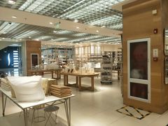 -ZARA HOME(长楹天街购物中心店)