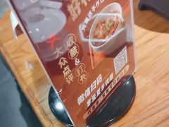 -巴蜀风·地道川菜(总店)