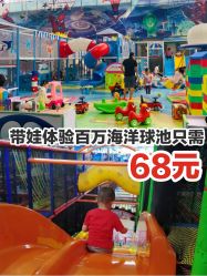 -爱丽丝奇幻乐园