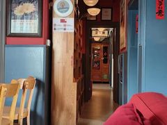 -GOIN CAFE 光阴咖啡馆