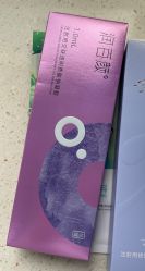 -南京医科大学友谊整形外科医院