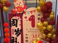 -凤竹园(修水店)
