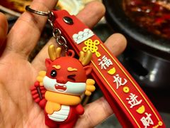 -陶德砂锅(蜀汉路店)
