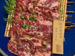 澳洲横膈膜-山川小町·极番烧肉(新地假日广场店)