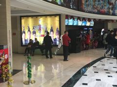 -AMG海上明珠影城(上海环球港RealDCinema店)