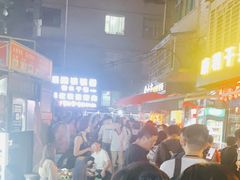 -夏食光安顺小舒冰粉冰浆(甲秀楼店)