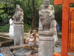 -天目湖山水园