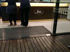 -1点点(大连路店)