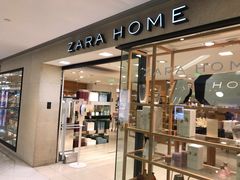 -ZARAHOME(虹桥南丰城店)