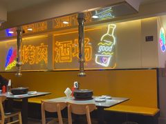 -正宗齐齐哈尔烤肉·齐牛哥鲜切炭火烤肉(杭州总店)