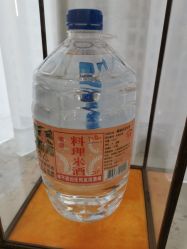 -敦南舒悦月子会所(南湖店)