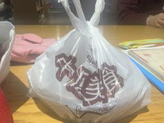 -中原一大碗(湖滨店)