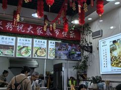 -熊氏牛羊杂粉(龙眼井总店)