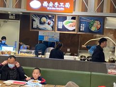 大堂-西安手工面(万象城店)