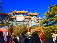 -雍和宫停车场(东1095)