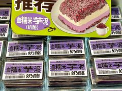-糕材生•糕点•生日蛋糕(钟楼街店)