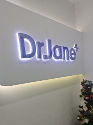-Dr.Jane皮肤管理中心