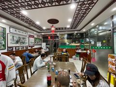 -老爆肚满五香烧牛羊肉