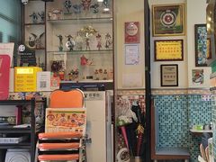 -華歡冰室-WahFoon(吉大店)