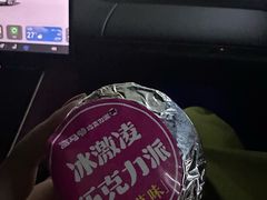 -太原茂业天地购物中心