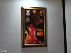 -佳兰雅序融合菜(高新店)