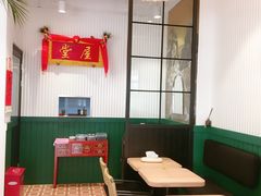 -堂屋糖水店(愚园店)