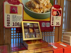 -龙华素斋(龙华路店)