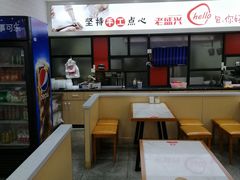 -老盛兴汤包馆(大华二路店)