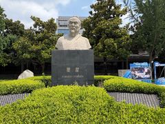 -墨子纪念馆
