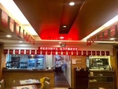 -东方饺子王(创始店)