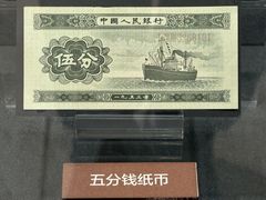 -招商局历史博物馆