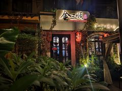 -泡桐树街