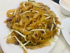 -醉贤居