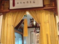 -富华斋饽饽铺·宫廷糕点·伴手礼(护国新天地店)