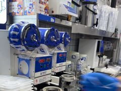 -煲珠公·老红糖珍珠奶茶(长宁龙之梦店)