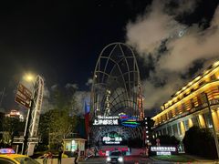 -上海港国际客运中心