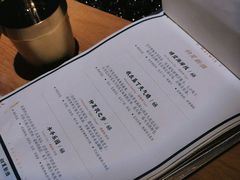 -埋位小酒馆(东城店)