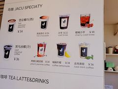 -卖呆儿咖啡(望京店)