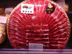 -Olé精品超市(苏州中心店)
